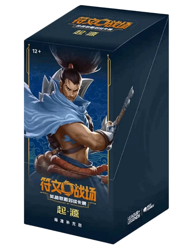 Riftbound: League of Legends - Origins Slim Booster Box (Chinese)