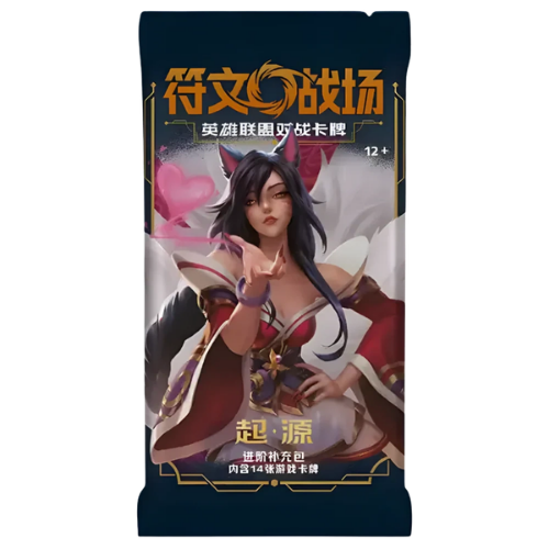Origins Jumbo Booster Pack (Chinese)