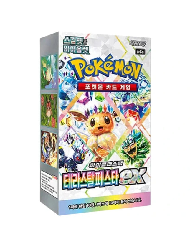 Pokemon - Terastal Festival EX Booster Box (Korean)