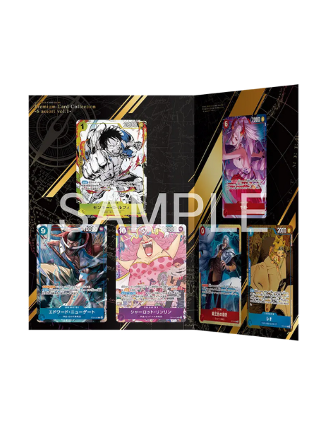 One Piece TCG - Premium Card Collection 6 Assort Vol.1 (Japanese)