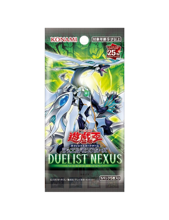 Yu-Gi-Oh! - Duelist Nexus Booster Pack (Japanese)