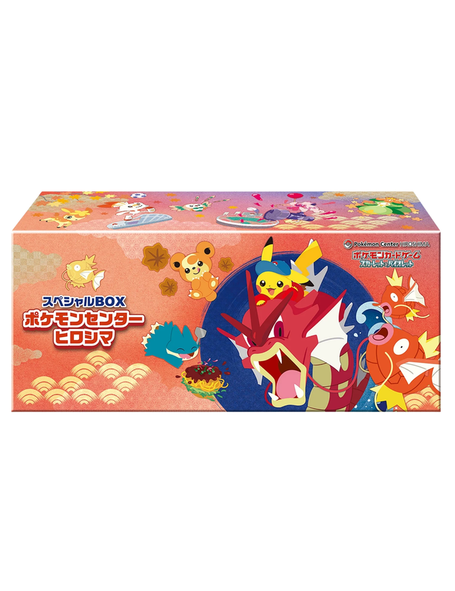 Pokemon TCG - Pokémon Center Hiroshima Special Box (Japanese)