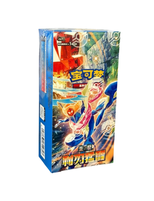 Pokemon TCG – Blade Awakening Slim Booster Box (Chinese)