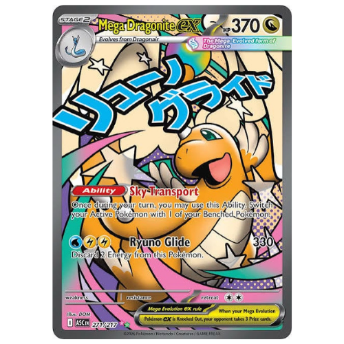 Mega Dragonite ex 271/217 (ENG)