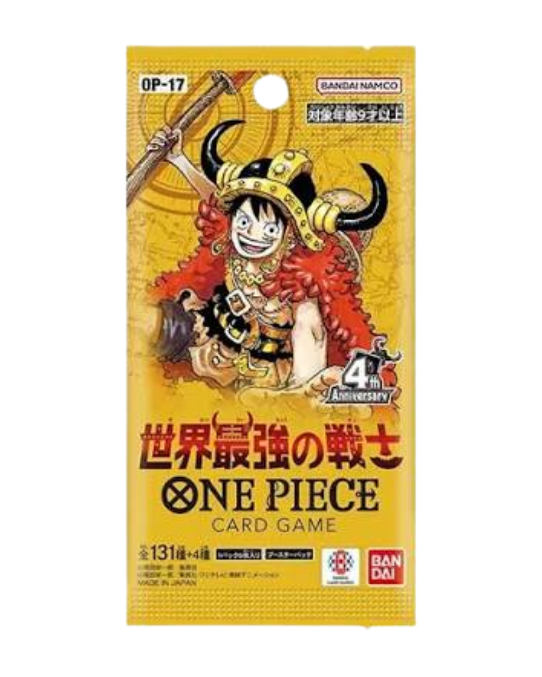 OP-17 The World's Strongest Warriors Booster Pack (Japanese)