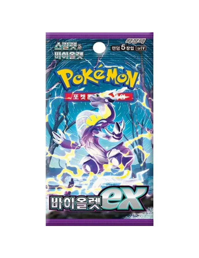 Pokémon TCG - Scarlet & Violet Violet ex Booster Pack (Korean)