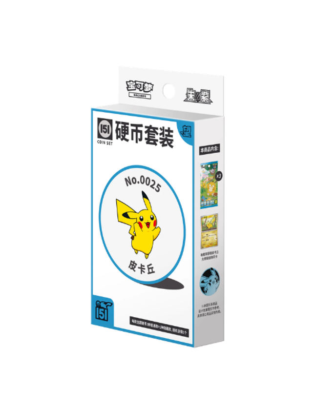 Pokemon TCG - 151 Hope Coin Set (Chinese)