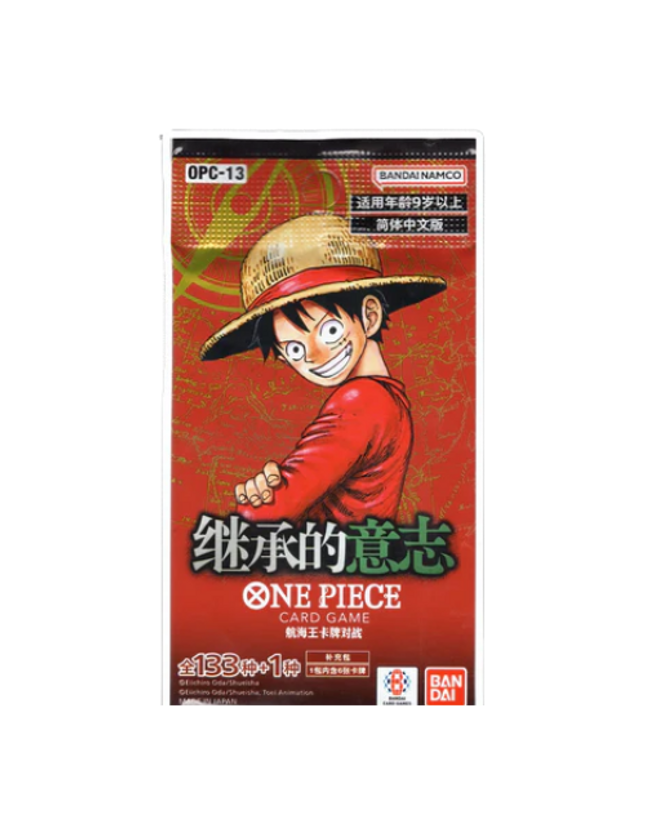One Piece TCG - OPC-13 Carrying on His Will Booster Pack (Chinese)