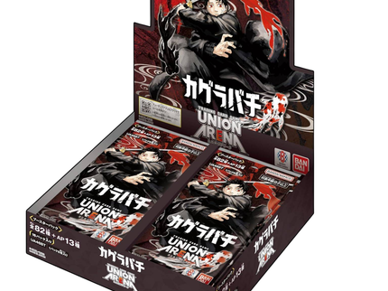 UNION ARENA - Kagurabachi Booster Box (Japanese)