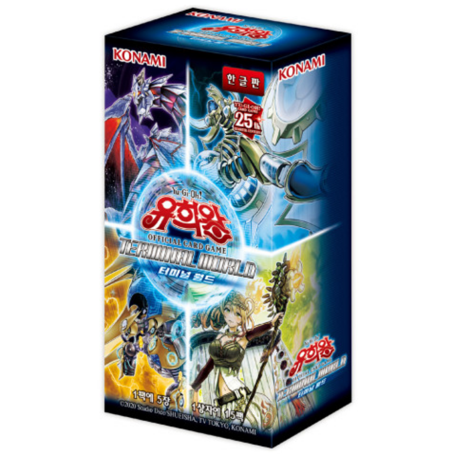Terminal World Booster Box (Korean)