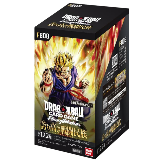 Dragon Ball Super - Rising Battle Clan FB08 Booster Box (Japanese)