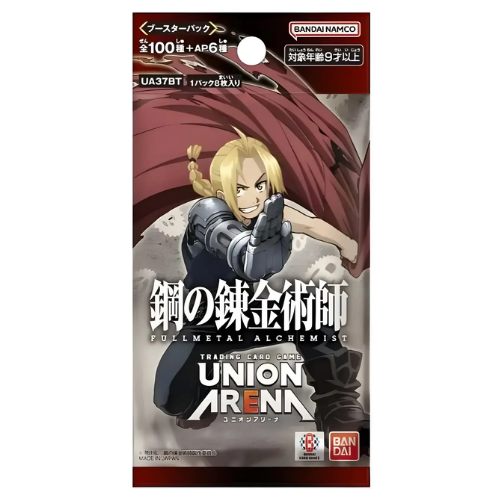 Fullmetal Alchemist Booster Pack (Japanese)