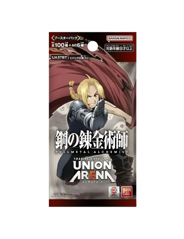 Union Arena - Fullmetal Alchemist Booster Pack (Japanese)