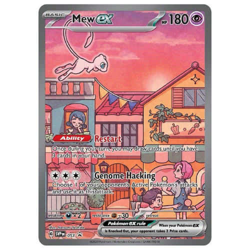 Mew ex SVP 053 (ENG) – Black Star Promo