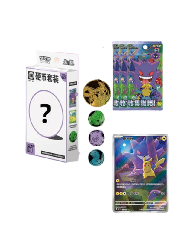 Pokemon TCG - Surprise 151 Coin Set (Chinese)