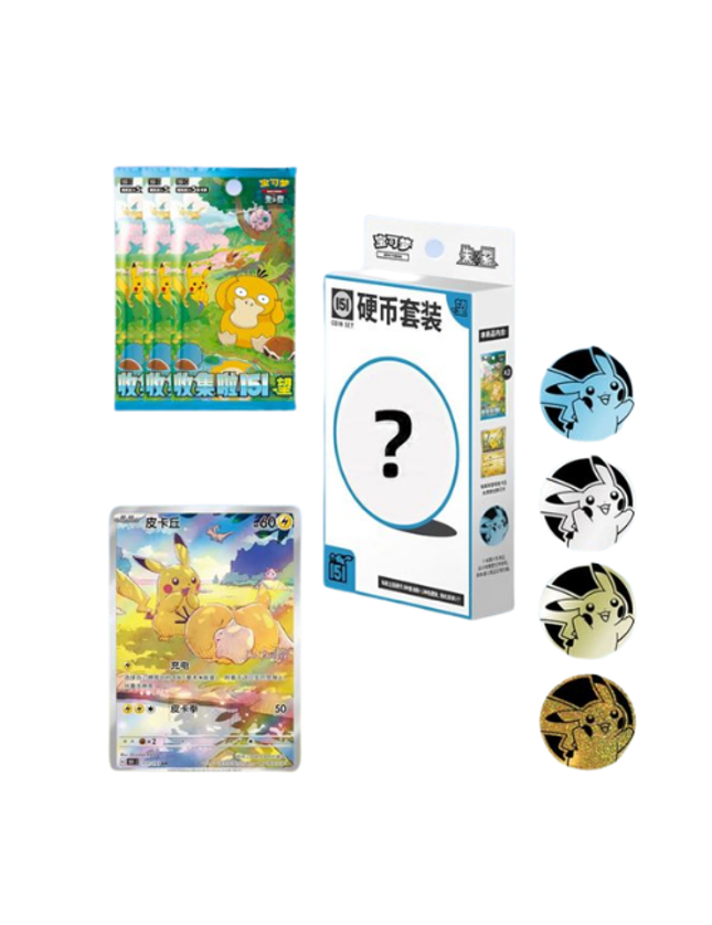 Pokemon TCG - 151 Hope Coin Set (Chinese)