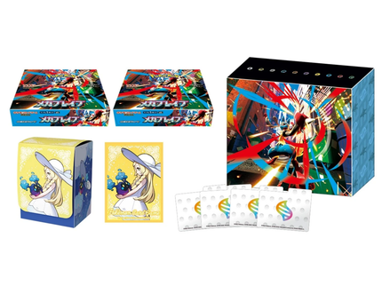 Pokemon TCG - Mega Brave Pokemon Center Set (Japanese)