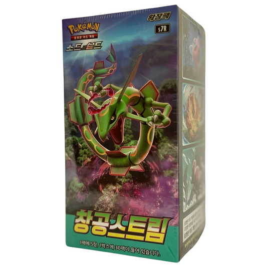 Pokémon TCG - Blue Sky Stream Booster Box (Korean)