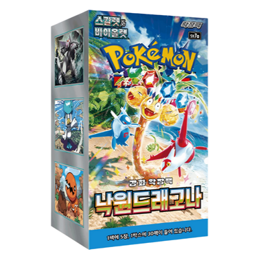 Paradise Dragona Booster Box (Korean)