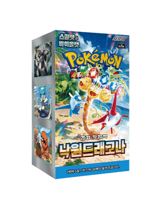 Pokemon - Paradise Dragona Booster Box (Korean)