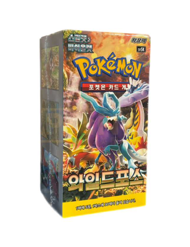 Pokemon - Wild Force Booster Box (Korean)