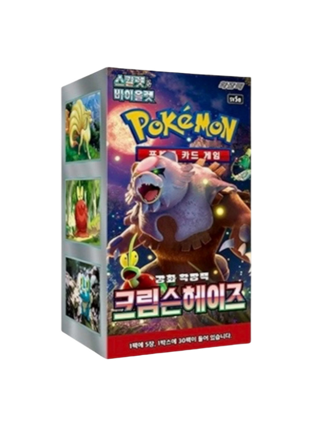 Pokemon - Crimson Haze Booster Box (Korean)