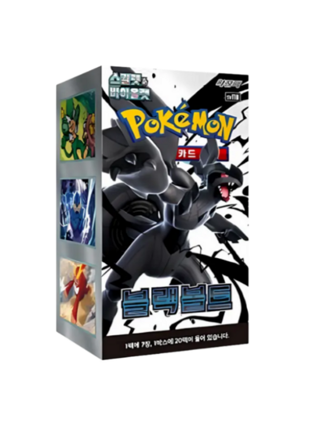 Pokemon - Black Bolt Booster Box (Korean)