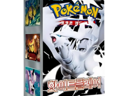 Pokemon - White Flare Booster Box (Korean)
