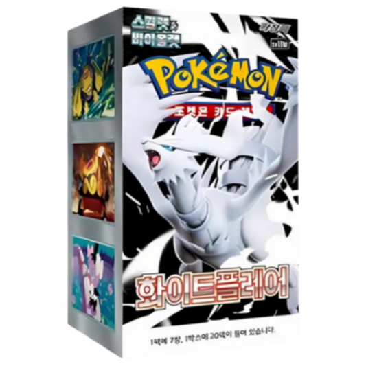 Pokemon White Flare Booster Box (Korean)