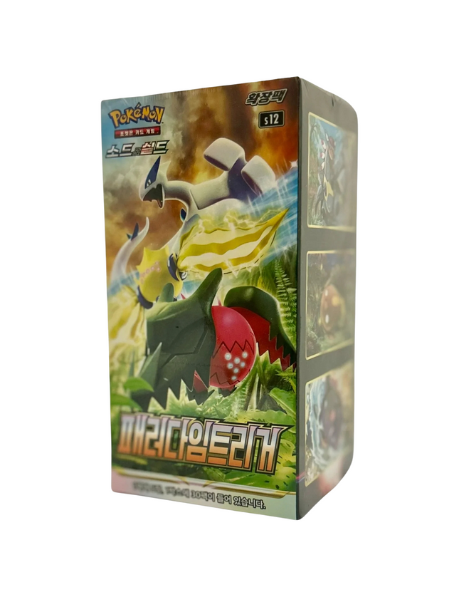 Pokémon - Paradigm Trigger Booster Box (Korean)