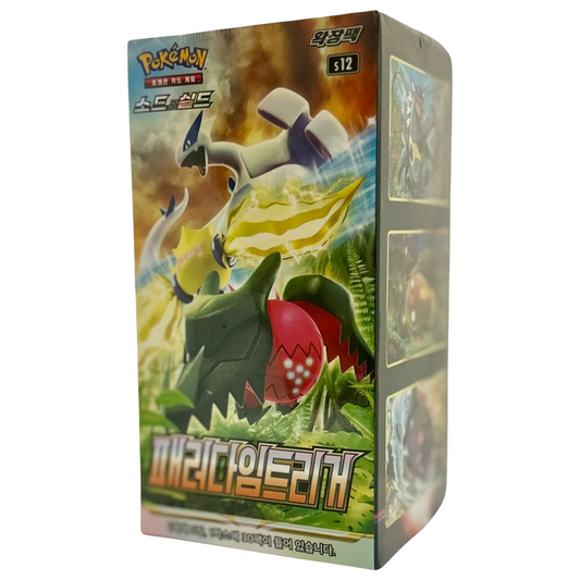 Pokémon - Paradigm Trigger Booster Box (Korean)