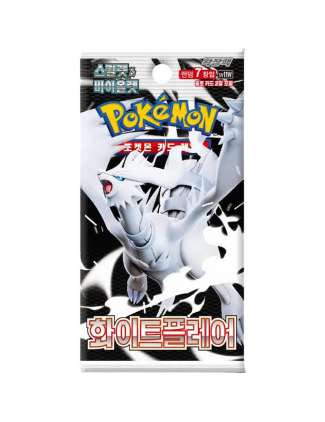 Pokemon - White Flare Booster Pack (Korean)