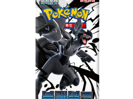 Pokemon - Black Bolt Booster Pack (Korean)