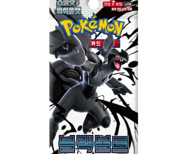 Black Bolt Booster Pack
