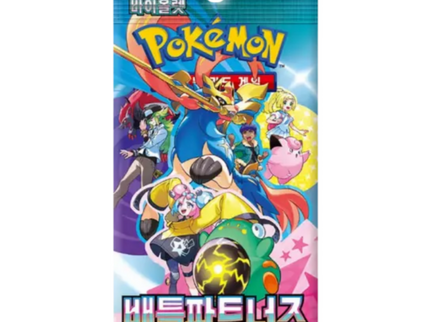 Pokemon - Battle Partners Booster Pack (Korean)