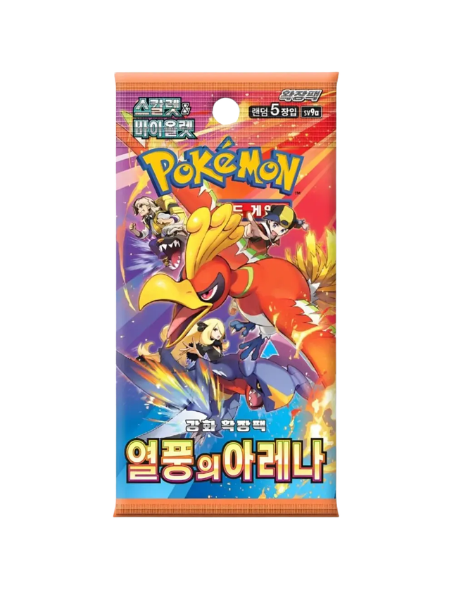 Pokemon - Heat Wave Arena Booster Pack (Korean)