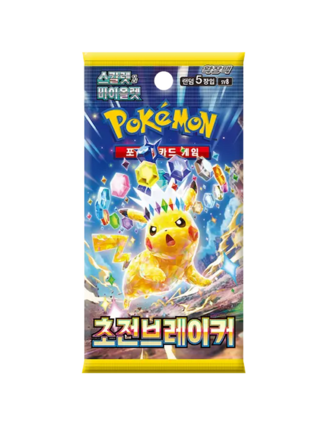 Pokemon - Surging Sparks Booster Pack (Korean)