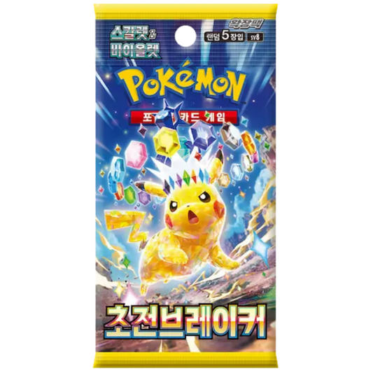 Pokemon - Surging Sparks Booster Pack (Korean)