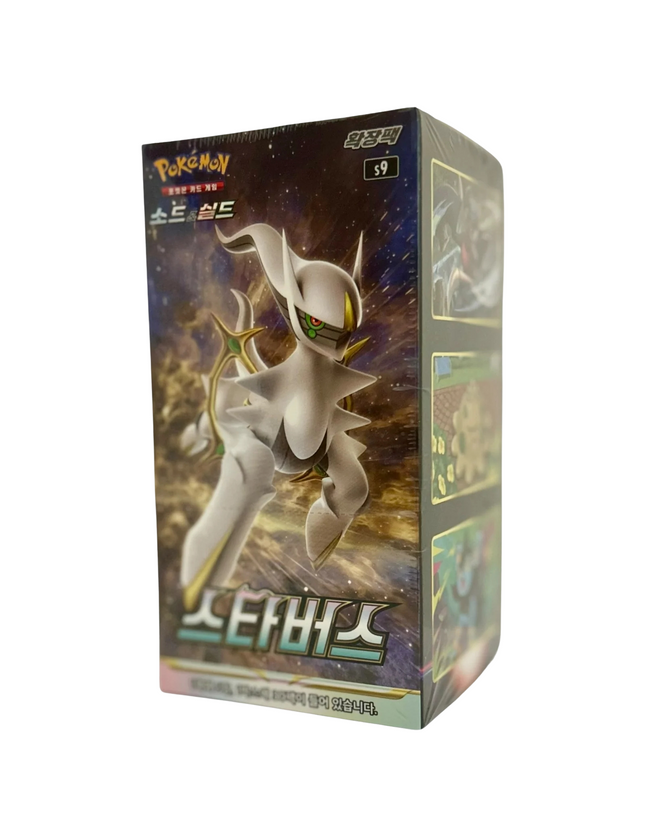Pokemon - Star Birth Booster Box (Korean)