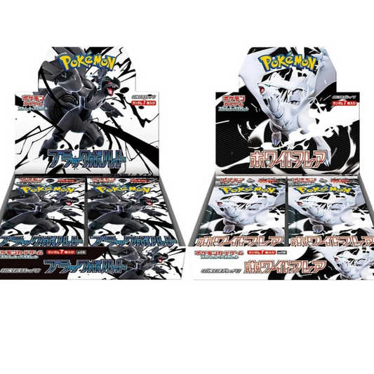 Pokemon - White Flare,Black Bolt Booster Box bundle (2 adet Japanese)