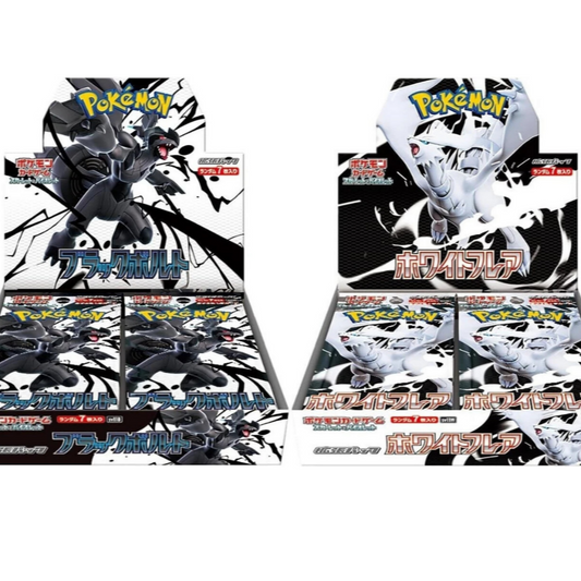 Pokemon - White Flare,Black Bolt Booster Box bundle (2 adet Japanese)