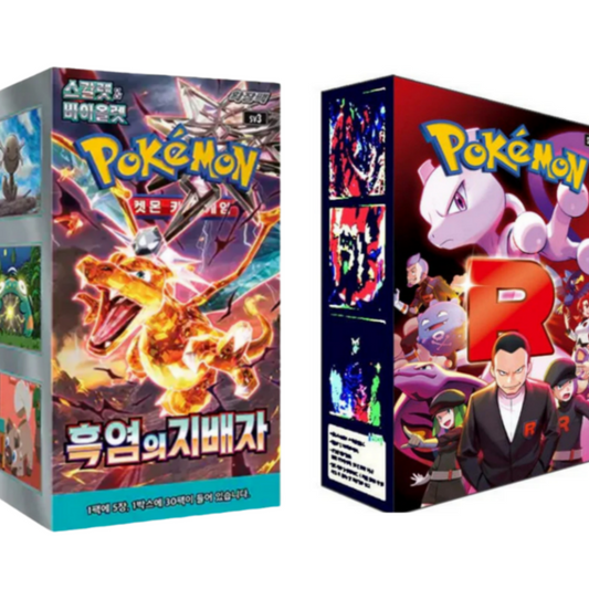 Pokemon Black Flame,Team Rocket Booster Box (2 adet Korean)
