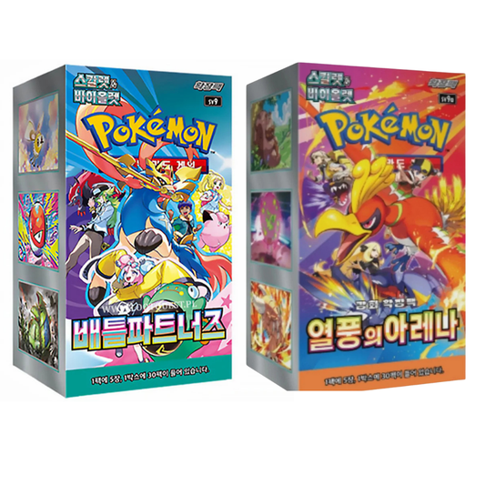 Pokemon TCG - Heat wave,Battle Partners Booster Box (2 adet Korean)