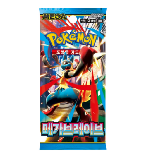 Pokemon - Mega Brave Booster Pack (Korean)