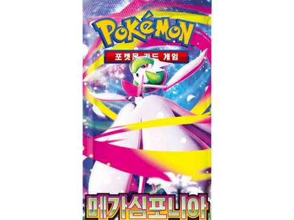 Pokemon - Mega Symphonia Booster Pack (Korean)