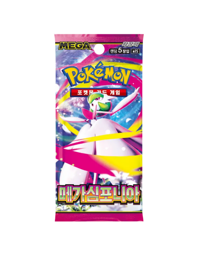 Pokemon - Mega Symphonia Booster Pack (Korean)