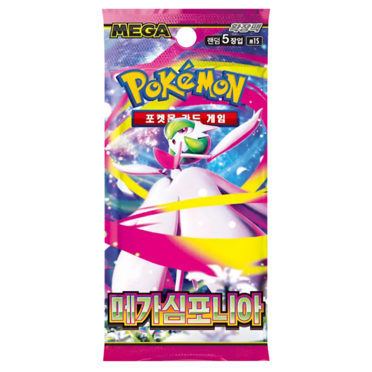 Pokemon - Mega Symphonia Booster Pack (Korean)