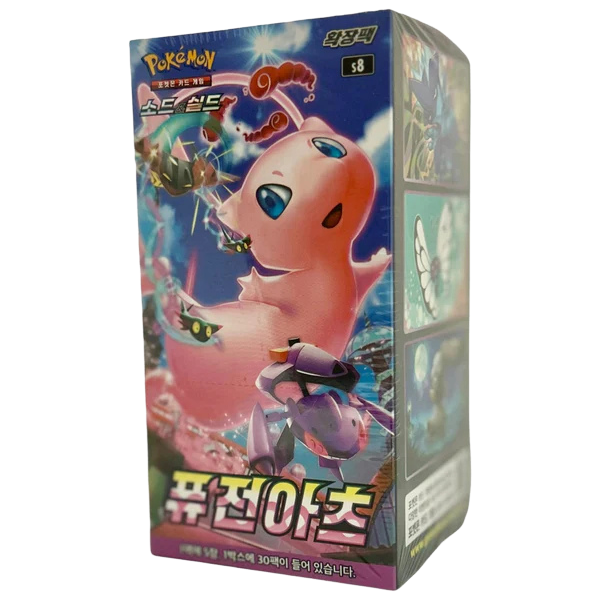 Fusion Arts Booster Box (Korean)