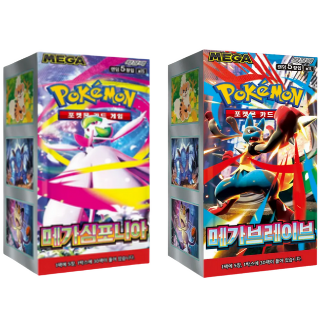 Pokemon - Mega Brave, Symphonia Booster Box (2 Adet Korean)