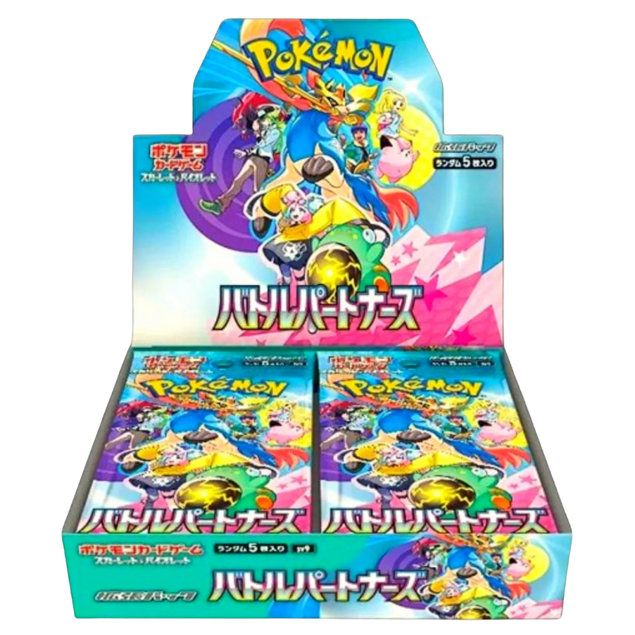 Battle Partners Booster Box (Japanese)